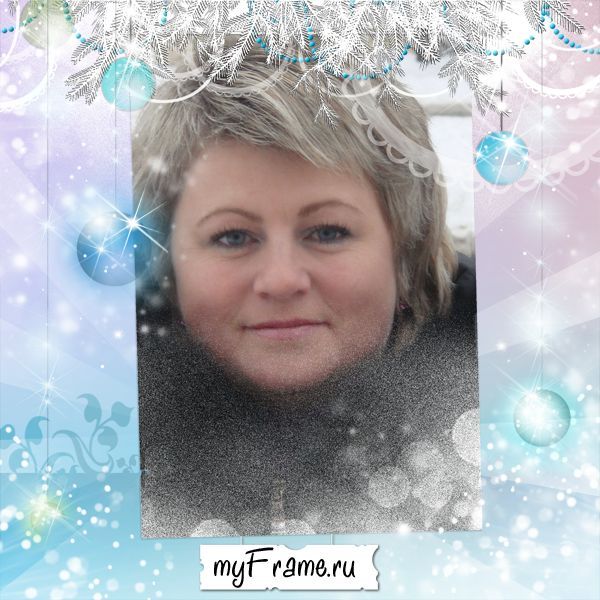 Cветлана Николаевна