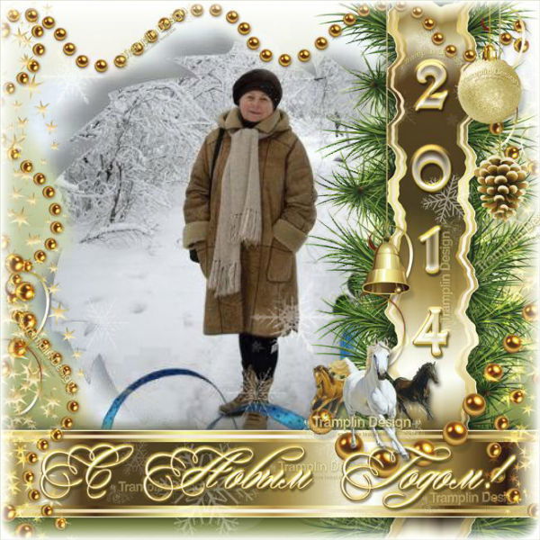 Наталья Кушнир