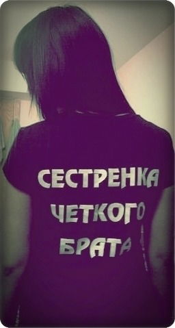 Гулсана Максуткан