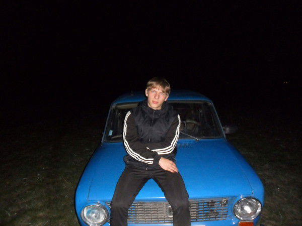 Александр Витальевич