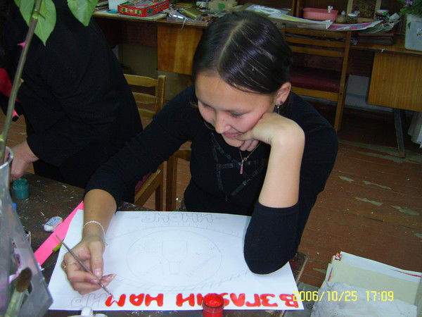 Анна Болтунова