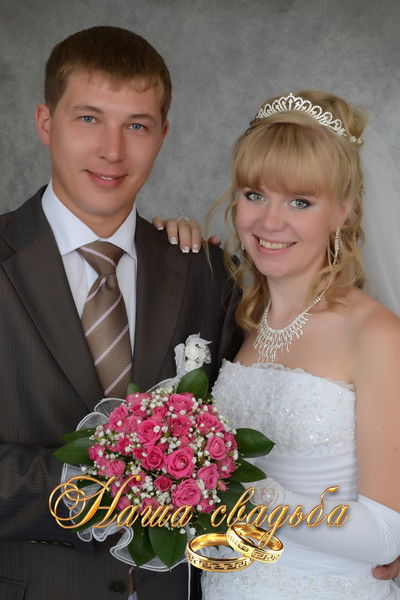 Андрей Степанов