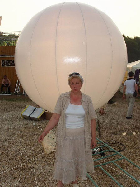 Ирина Эйдис