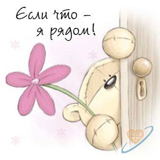 Вероника Полякова