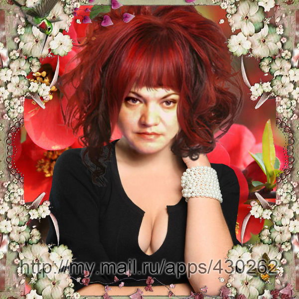 Наталья Мейлик