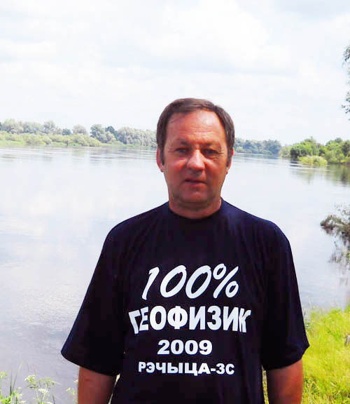 Виктор Рюмин