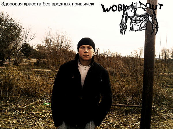 Виктор Родичев