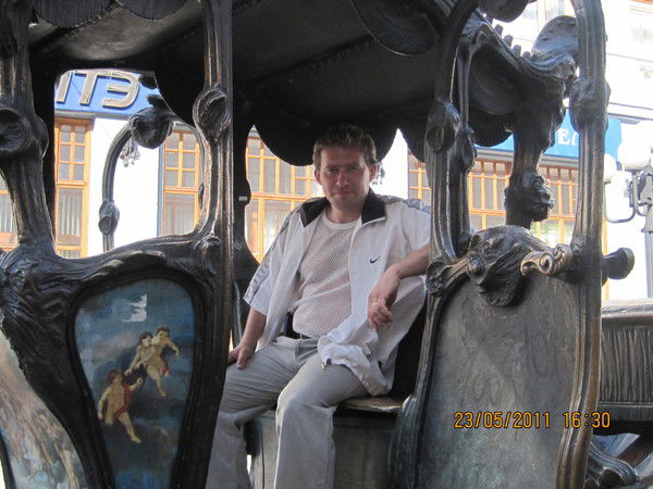 Денис Наумов