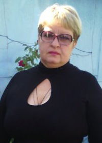 Вера Гераско