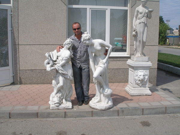 Сергей Герасименко