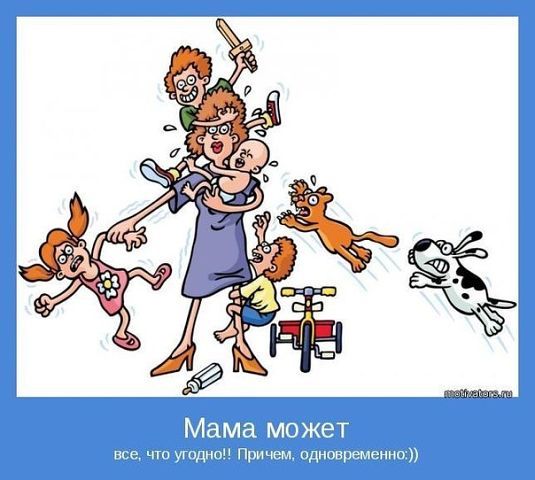 Анна Смирнова