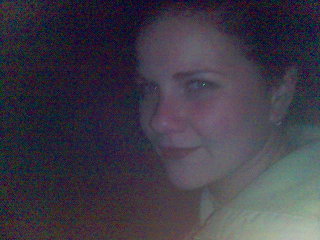 Екатерина Бондарева