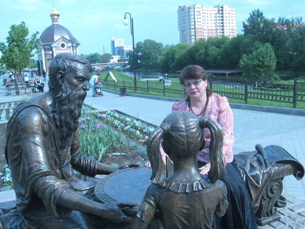 Анна Костина