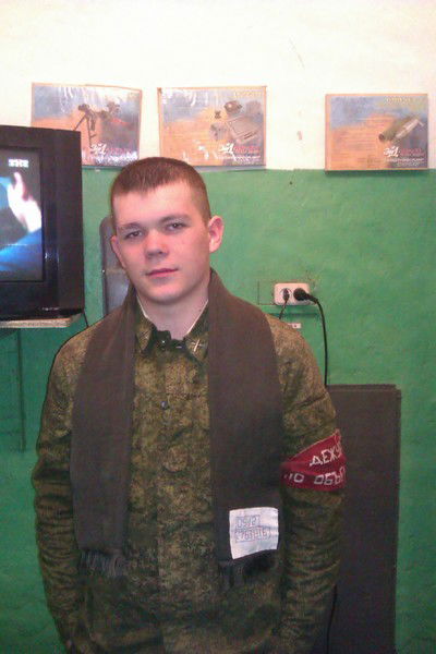 Артёm Черенкоv