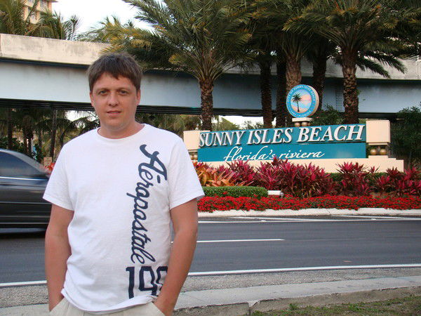 Сергей Сергеев