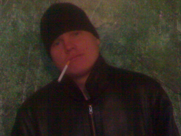 Серёга Герасименко