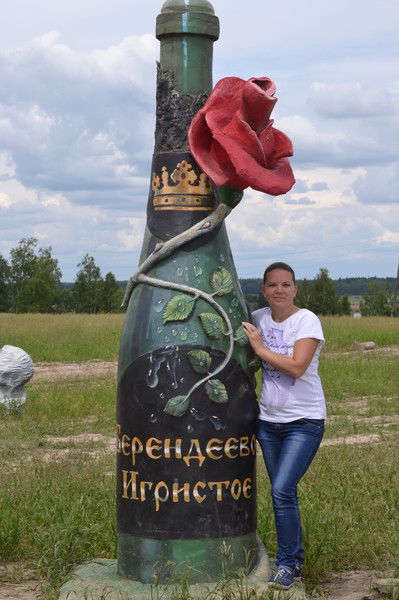 Елена Кавалдина