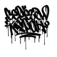 Серёга Гран