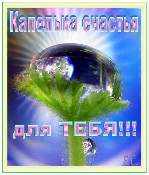 Ирина Ибрагимова