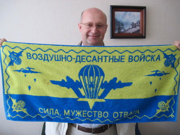 Валерий Елесин