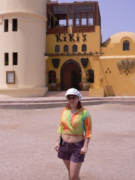 Мария Бабкина