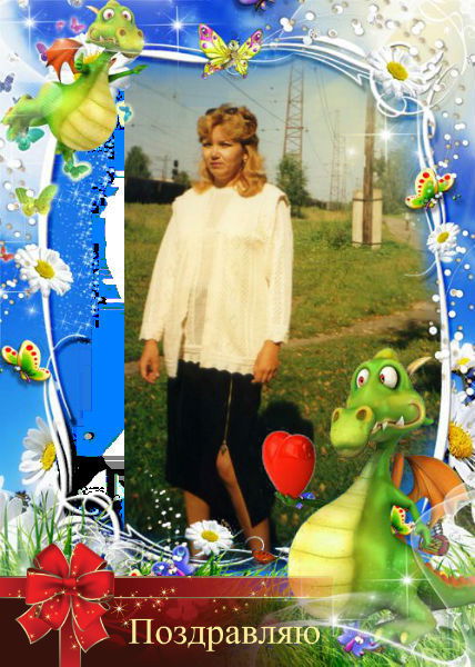 Елена Мерзлякова