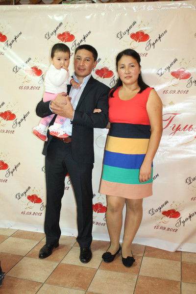 Айсулу Касенова