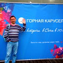 Серега Тарасов