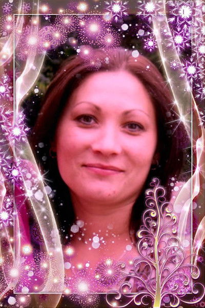 Люба Эппингер