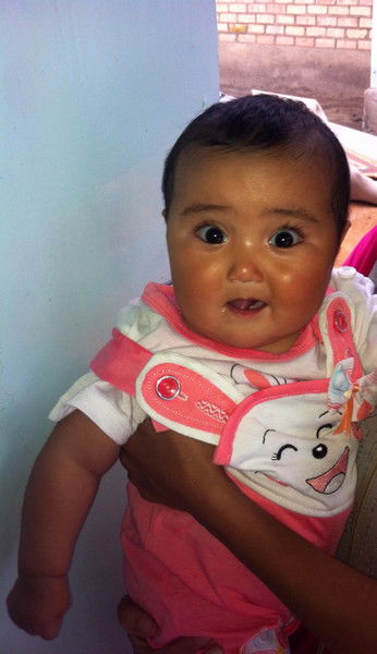 Арууке Кайыргуль