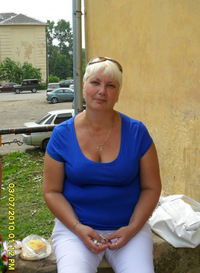 Людмила Красота