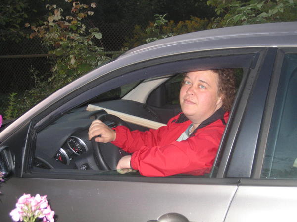 Юлия Цыцарева