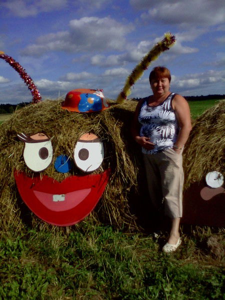 Маскина Галина