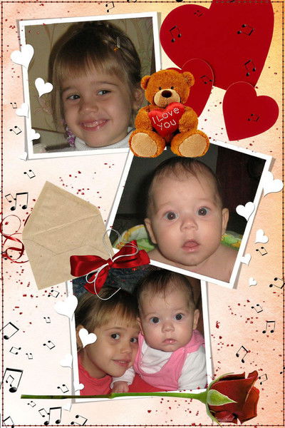 Надежда Тягний