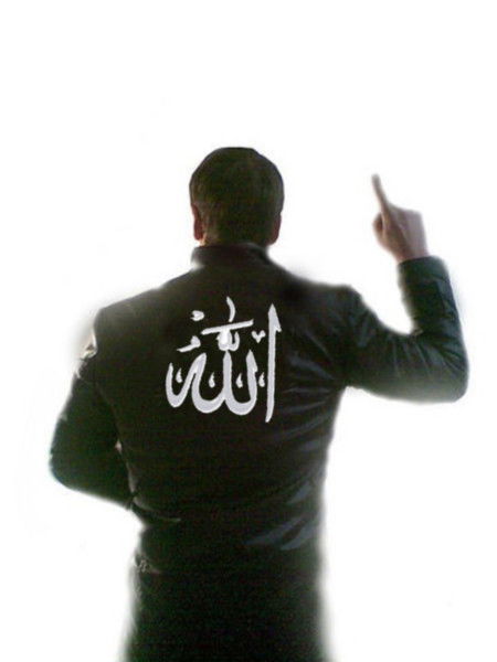 Исламчик Айтбаев