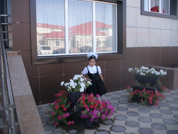 Лаура Сауыт