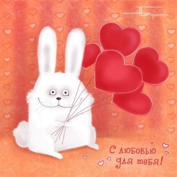 Ната Натуевна