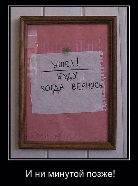 Юлия Варакина