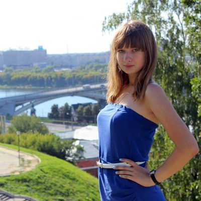 Ира Кабанова