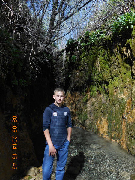 Просто... Ваня...