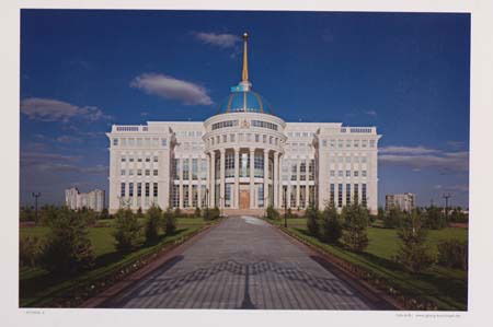 Нурсултан Ерикулы