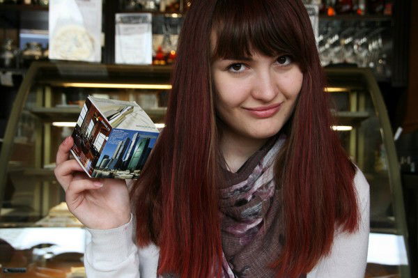 Светлана Сергиенко