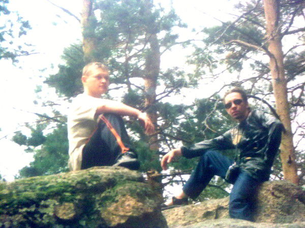 Виталий Черноусов