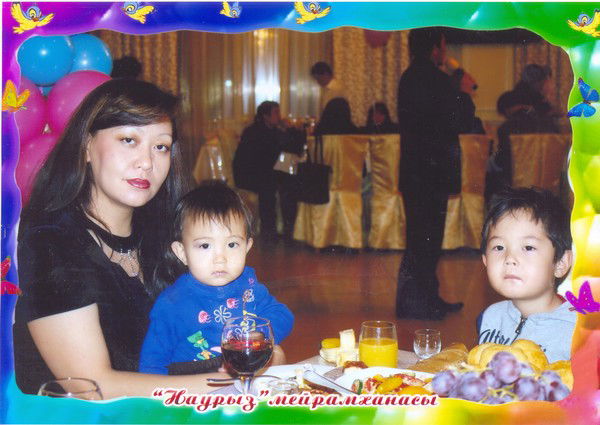 Гульнар Кожабаева