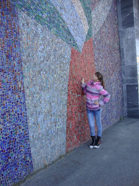 Айгуль Шакирова