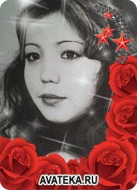 Альмира Аргинбаева