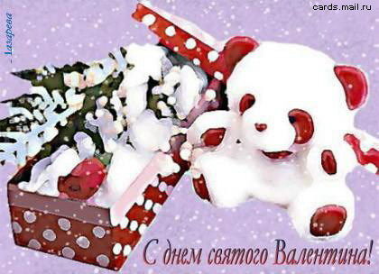 Лариса Болдырева