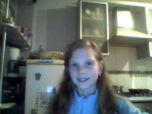 Арина Проценко