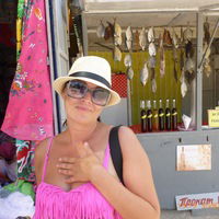 Виктория Кармазь