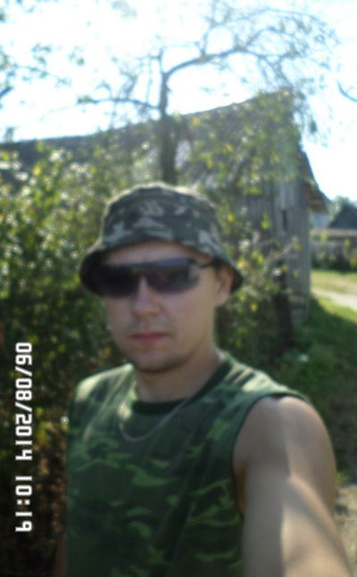 Руслан Бобровко